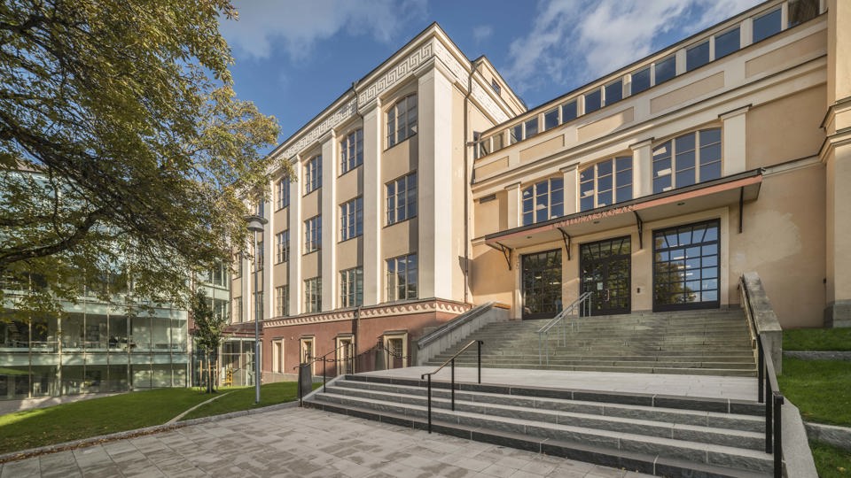 Katedralskolans entré